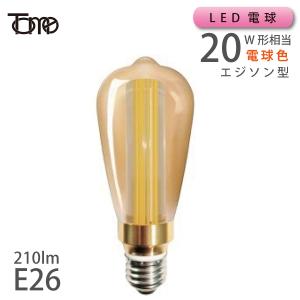 東京メタル 東京メタル工業 LED電球 LDA7LC60W-T2 クリア 60形相当 E26