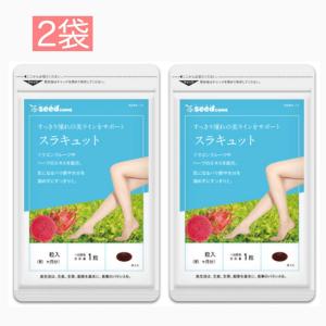 キラリズム 【 2袋セット 】 スリリン ファイア SLILIN F 22.5g