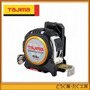 タジマ コンベックス スケール ロック-19 5.5m メートル目盛 紙函 L19