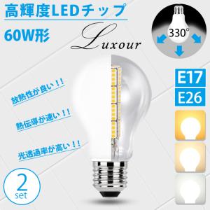 Panasonic（パナソニック） LDA7LHS6A1K LED電球 一般電球タイプ 60W形