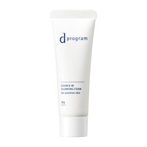 Amway（アムウェイ） アーティストリー ユースエクセンド リッチ