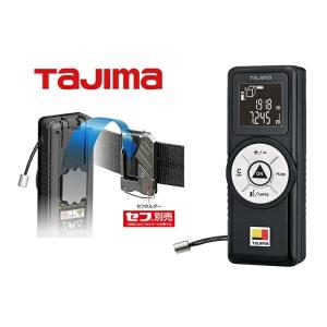 第二代 新登場PREXISO レーザー距離計 電子距離計 距離測定計 ミニ 40M