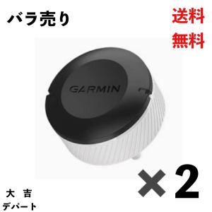 GARMIN（ガーミン） Garmin CT1 1個 単品 バラ売り ゴルフクラブ