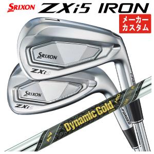 SRIXON 【1本から注文可能・メーカーカスタム】 スリクソン ZXi5