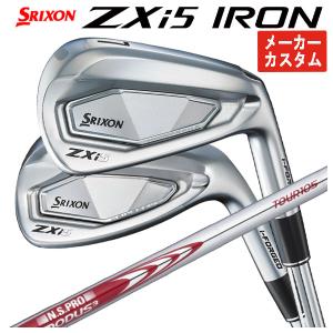 SRIXON 【1本から注文可能・メーカーカスタム】 スリクソン ZXi5