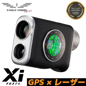EAGLE VISION 朝日ゴルフ イーグルビジョン Xi クロスアイ GPS