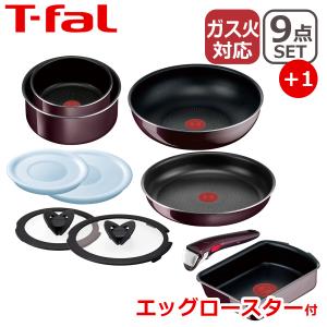 T-fal（ティファール） L16399 インジニオ・ネオ エスプレッソ セット8