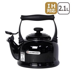 Le Creuset（ル・クルーゼ） 【並行輸入品】ル・クルーゼ コーン