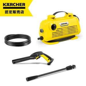 KARCHER（ケルヒャー） 高圧洗浄機 K 1 X K1X : ケーズデンキ Yahoo