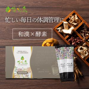 ナチュラルラボ プレミアム酵素ドリンク ラクトクレンズ 500ml ( 清涼
