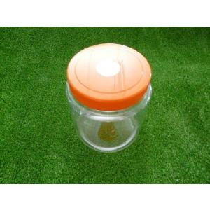 菌糸ビン ボトルコンテナ（黄色）20個 （ワイドボトル用は別途出品