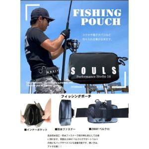 FLYING DRADON220F／フライングドラゴン220F 力丸水産xDEEP BLUE