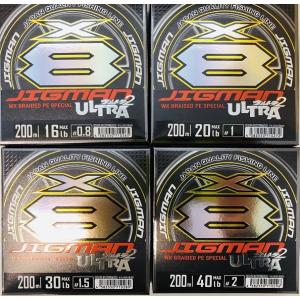 VARIVAS(バリバス) アバニ キャスティングPE Si-X 10号140lb 400m