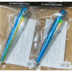 モグラッパー170-105g & 鮪山180-65g モグラッパー170-105g & 鮪山180