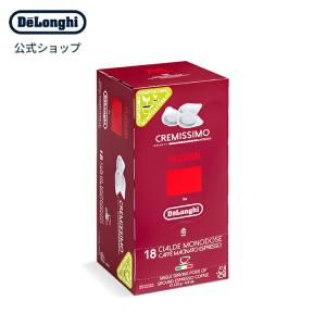 ムセッティ エボリューション カフェポッド 18個入り (44mm/E.S.E