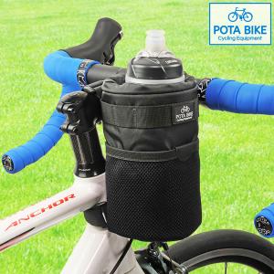 POTA BIKE(ポタバイク) ハンドルステムポーチ2 : ポタリング