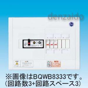 ペアコイル2分3分 20m 旭菱チューブ アサヒKRTチューブ エアコン用被覆