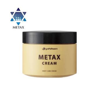 Phiten（ファイテン） メタックスクリーム 250g phiten 日本製 : 磁気