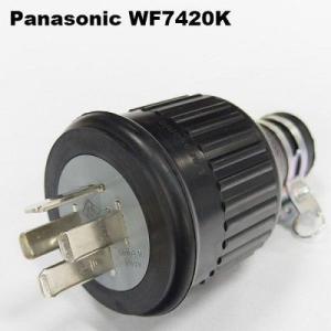 オーケー器材 エアコン配管 2分3分ペアコイル 20m巻 K-HP23E8 ※代引き