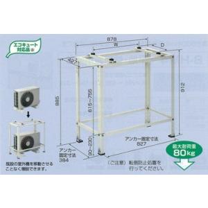 オーケー器材 エアコン配管 2分3分ペアコイル 20m巻 K-HP23E8 ※代引き
