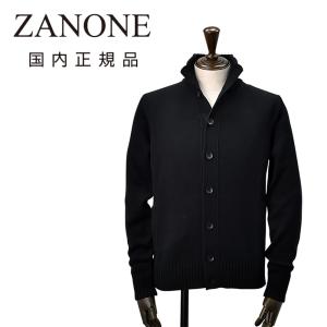 ザノーネ ZANONE ニットカーディガン メンズ CHIOTO キョート スタンド