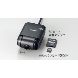 ステップ ワゴン HONDA ホンダ 純正 ドライブレコーダー DRH224SD
