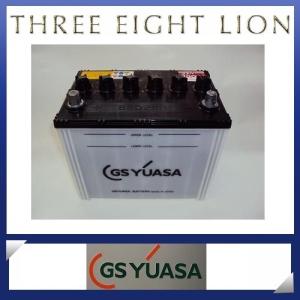GSユアサ PRN-85D26R（PRX） 高性能カーバッテリー PRN プローダ・ネオ