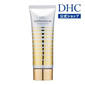 DHC 【 DHC 公式 】【送料無料】DHC GEパワーセラム | 美容液 : DHC