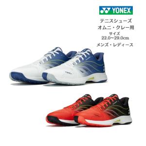 YONEX（ヨネックス） POWER CUSHION ECLIPSION 5 MEN GC パワー