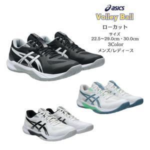 MIZUNO（ミズノ） WAVE LIGHTNING NEO 2 ウエーブライトニング NEO 2