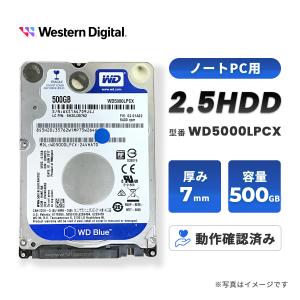 WD Green 令和セール 2.5インチ 500GB HDD 内蔵ハードディスク SATA