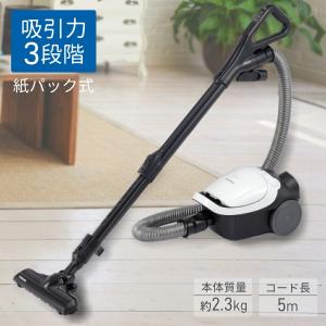 三菱電機（MITSUBISHI ELECTRIC） TC-FJ2E-W 紙パック式掃除機 Be-K