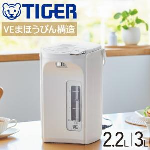 とく子さん 電気ポット 2.2リットル 保温 タイガー 蒸気レス 魔法瓶
