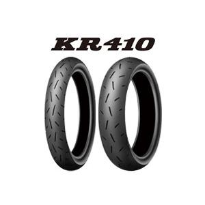 DUNLOP（ダンロップ） [前後セット] DUNLOP TT93GP PRO 100/90-12 120