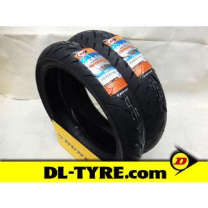 DUNLOP（ダンロップ） [前後セット] 新品 Q5S 110/70ZR17 150/60ZR17