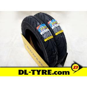 DUNLOP（ダンロップ） [前後セット] 新品 Q5S 120/70ZR17 190/50ZR17