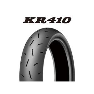 送料込み室内保管 中古DUNLOP KR410 前後セット JP250等5