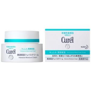 2個セット】キミエリンクルホワイト 薬用オールインワンクリーム 50g