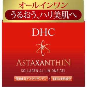 DHC アスタキサンチン ジェル DHC公式 最短即時発送 | スキンケア 美容