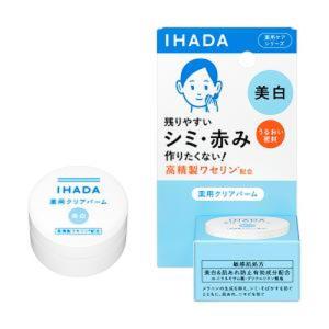 白漢 しろ彩 ECLモイスチャークリーム 30g ( クリーム ) : プライス