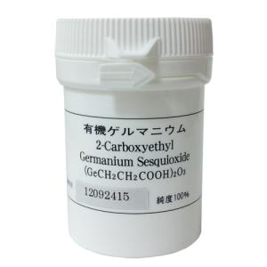 みどりむしFINE+α 110粒入(ミドリムシファインプラスアルファ)東京大学