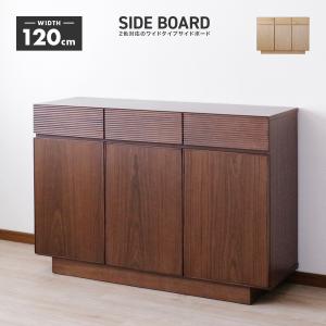 カリモク家具（KARIMOKU FURNITURE） 【プレミアム対応】カリモク