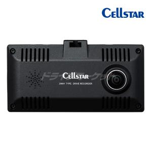 CELLSTAR（セルスター） RD-60 セルスター前後2カメラ ドライブ