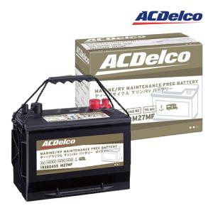 ACDelco ACデルコ M31MF マリン用 メンテナンスフリー バッテリー