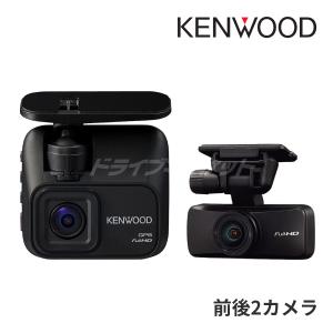 ケンウッド KENWOOD DRV-MR480 ドライブレコーダー 前後撮影対応 2