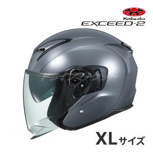 EXCEED OGK KABUTO EXCEED-2 ブラックメタリック M(57-58cm