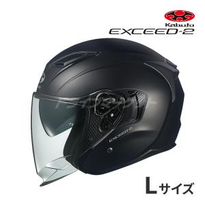 EXCEED OGK KABUTO EXCEED-2 フラットブラック XL(61-62cm) ヘルメット