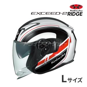EXCEED OGK KABUTO EXCEED-2 PLUME ブラックパープル L(59-60cm