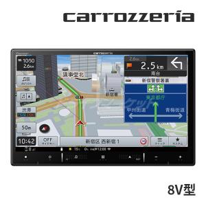 楽ナビ AVIC-RQ722 パイオニア カロッツェリア 9インチ カーナビ
