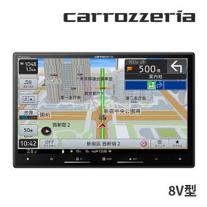 楽ナビ AVIC-RL522 パイオニア カーナビ カロッツェリア 8V型HD